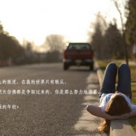 澳门免费资料大全49